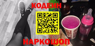 mix Краснознаменск