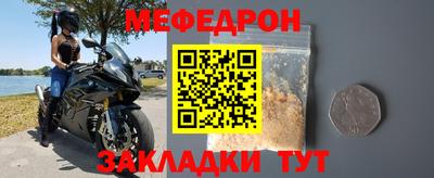 наркотики Краснодар