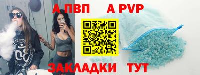 mix Краснознаменск
