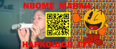 mix Краснознаменск
