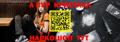 mix Краснознаменск
