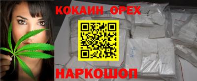 mix Краснознаменск