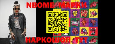 наркотики Краснодар