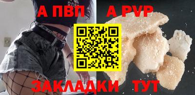mix Краснознаменск