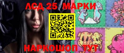 mix Краснознаменск