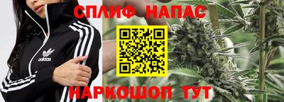 mix Краснознаменск