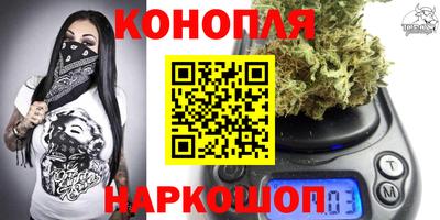 наркотики Краснодар