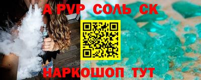 mix Краснознаменск