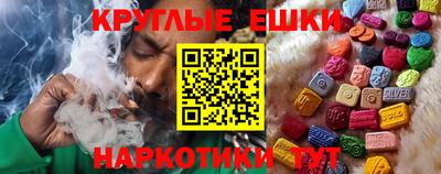 mix Краснознаменск