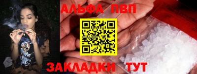 mix Краснознаменск