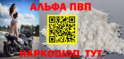 mix Краснознаменск