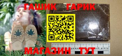 mix Краснознаменск