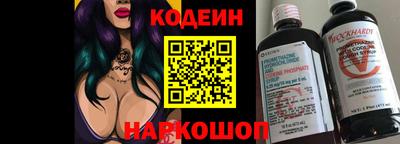 mix Краснознаменск