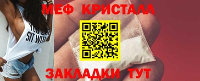 mix Краснознаменск